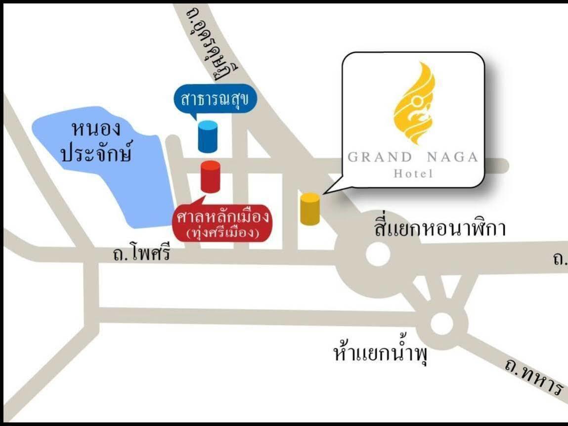 אודון תאני Grand Naga Hotel מראה חיצוני תמונה